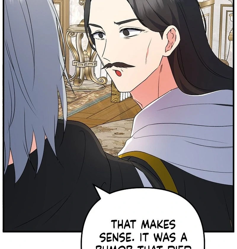 I Became the Cure for the Tyrant in the Waste Novel Chapter 32 - page 112