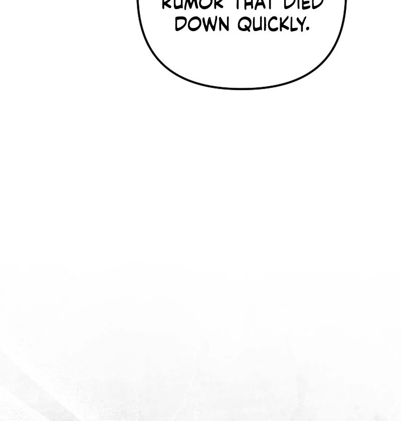 I Became the Cure for the Tyrant in the Waste Novel Chapter 32 - page 113