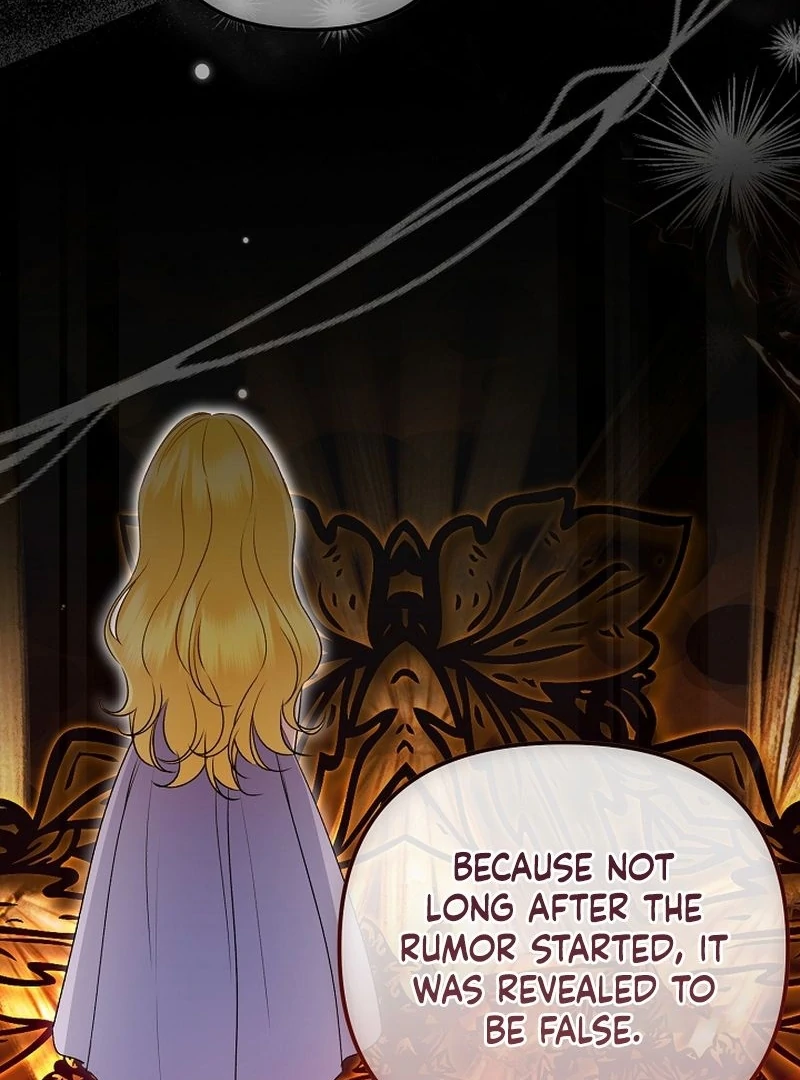 I Became the Cure for the Tyrant in the Waste Novel Chapter 32 - page 116