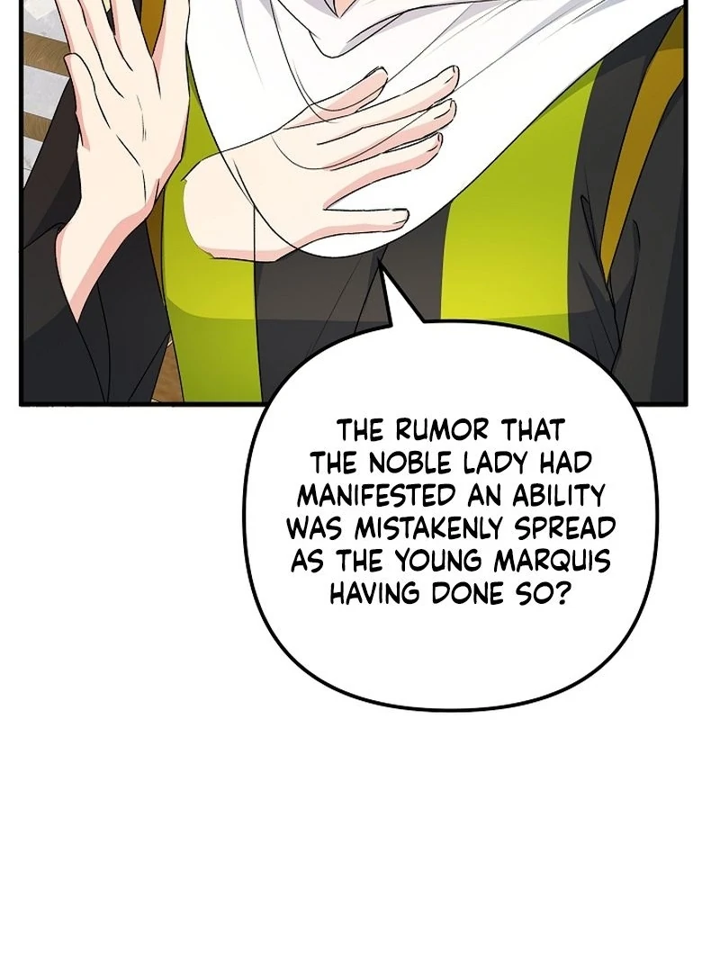 I Became the Cure for the Tyrant in the Waste Novel Chapter 32 - page 123