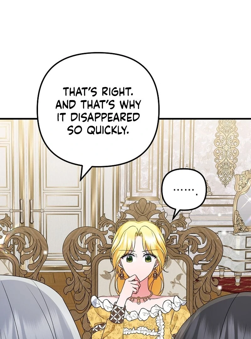 I Became the Cure for the Tyrant in the Waste Novel Chapter 32 - page 124