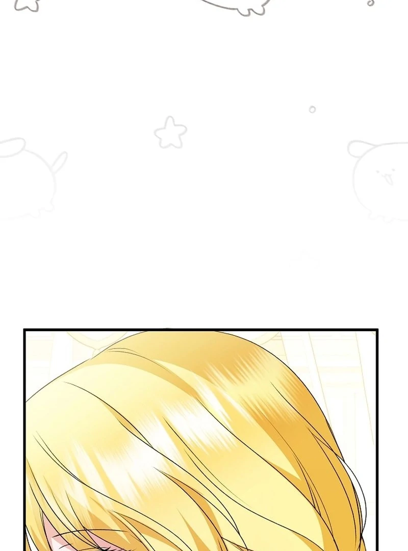 I Became the Cure for the Tyrant in the Waste Novel Chapter 32 - page 12