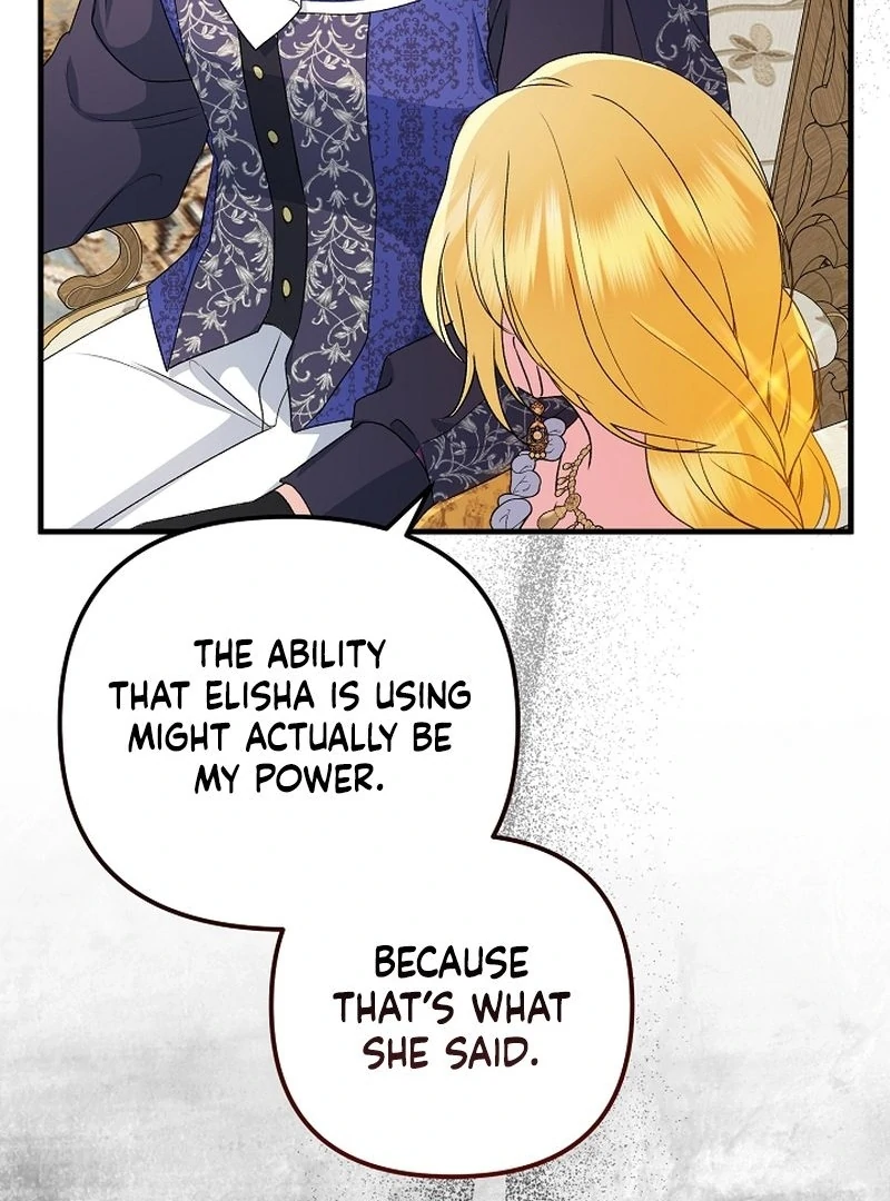 I Became the Cure for the Tyrant in the Waste Novel Chapter 32 - page 129