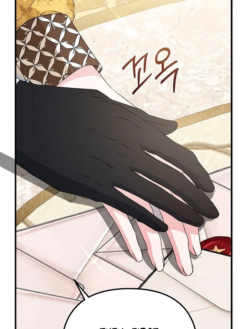 I Became the Cure for the Tyrant in the Waste Novel Chapter 32 - page 135