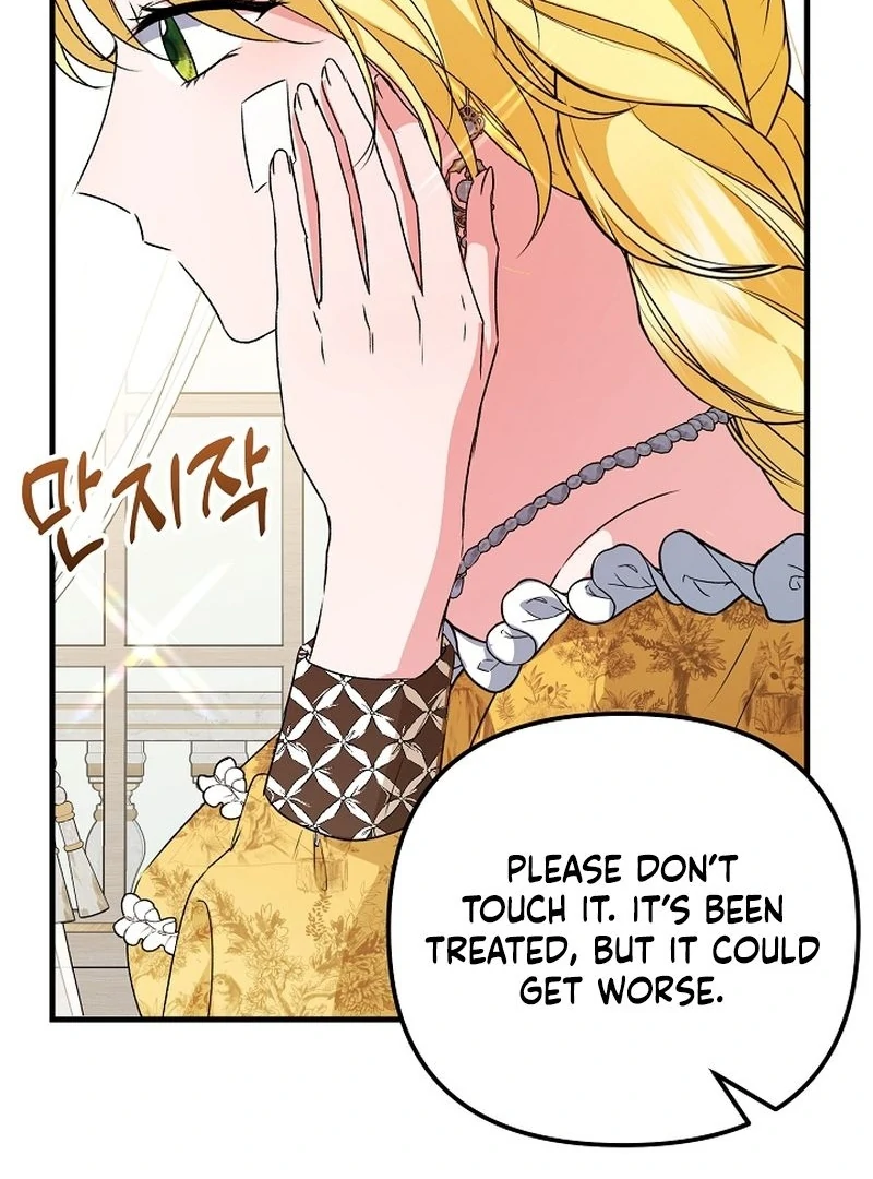 I Became the Cure for the Tyrant in the Waste Novel Chapter 32 - page 13