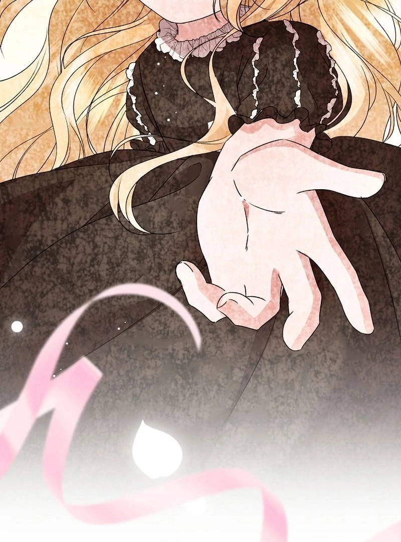 I Became the Cure for the Tyrant in the Waste Novel Chapter 32 - page 32