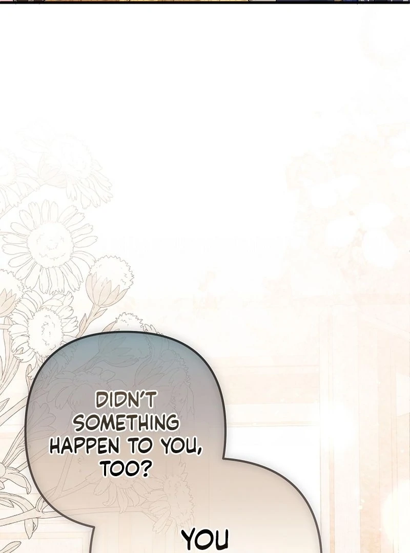 I Became the Cure for the Tyrant in the Waste Novel Chapter 32 - page 44