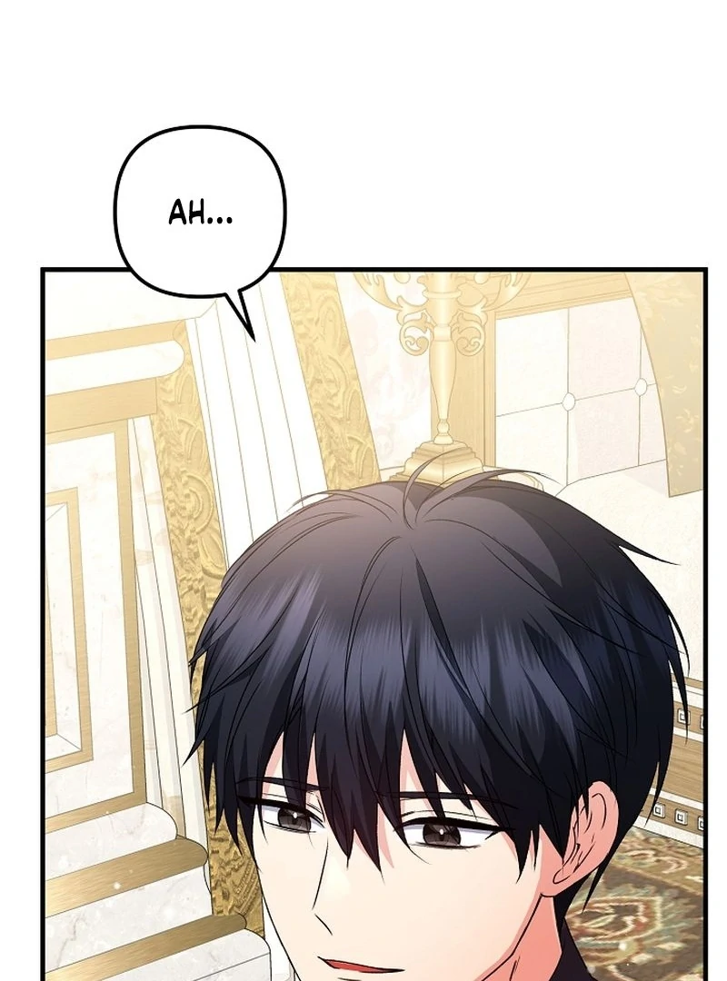 I Became the Cure for the Tyrant in the Waste Novel Chapter 32 - page 48
