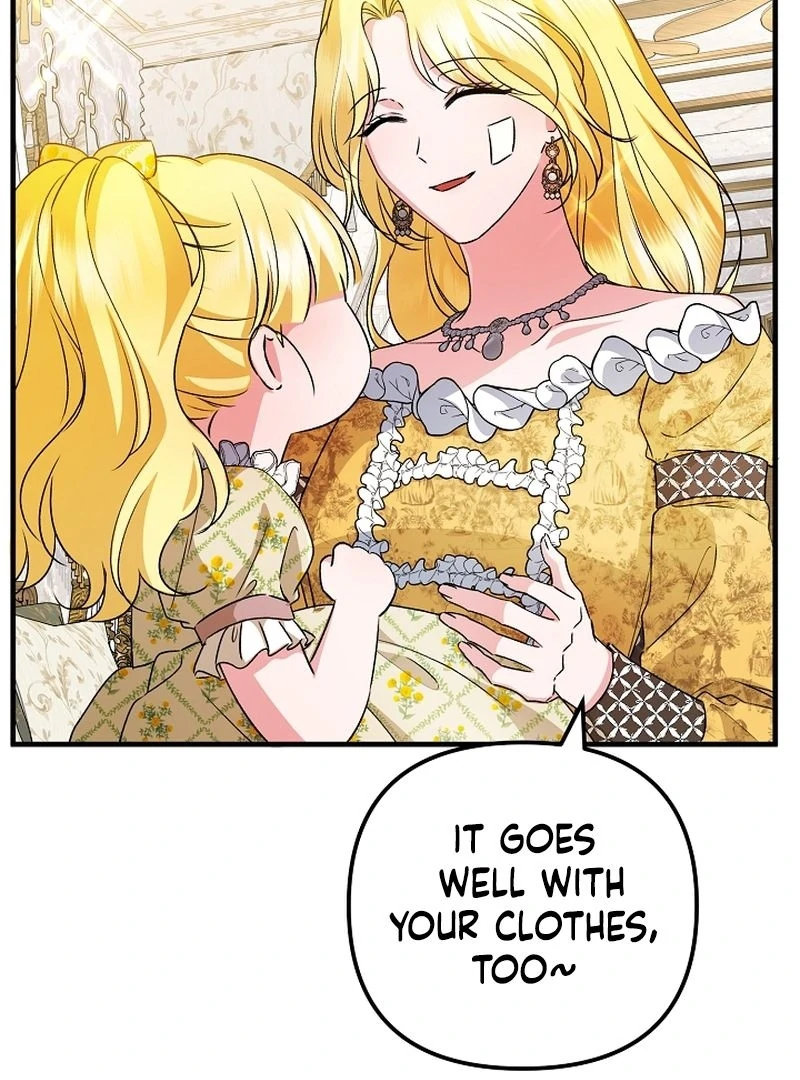 I Became the Cure for the Tyrant in the Waste Novel Chapter 32 - page 4