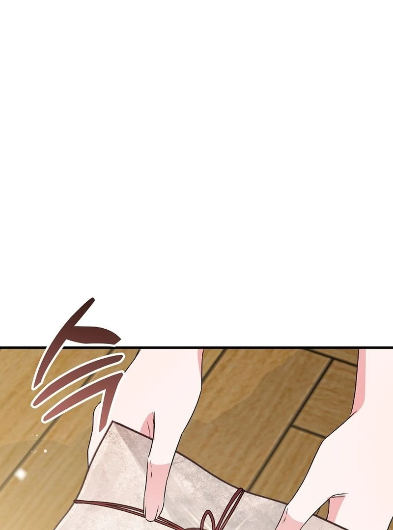 I Became the Cure for the Tyrant in the Waste Novel Chapter 32 - page 53
