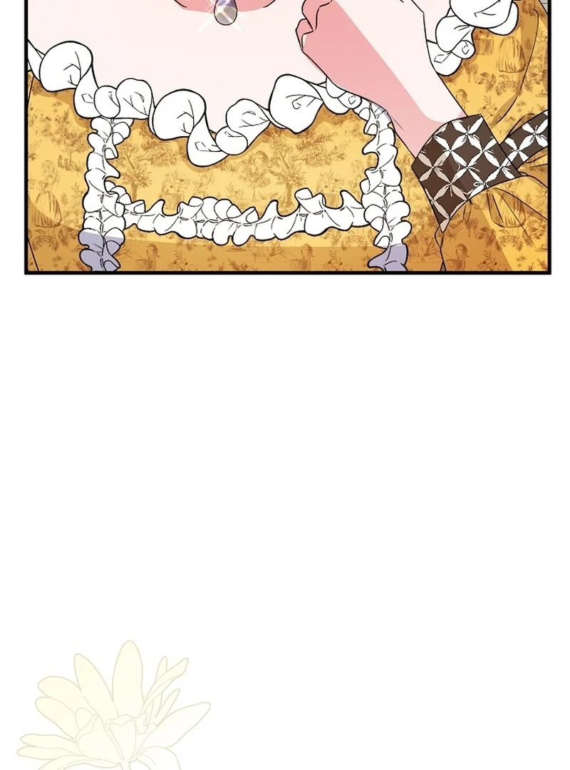I Became the Cure for the Tyrant in the Waste Novel Chapter 32 - page 59