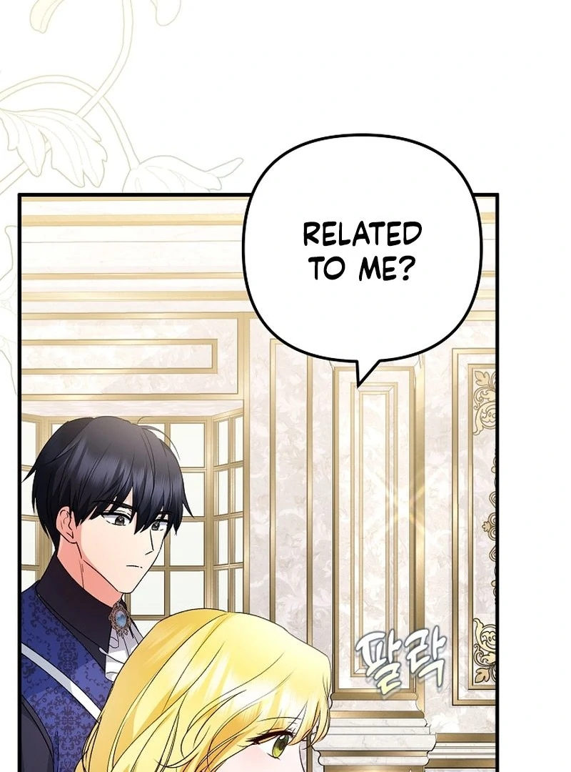 I Became the Cure for the Tyrant in the Waste Novel Chapter 32 - page 60