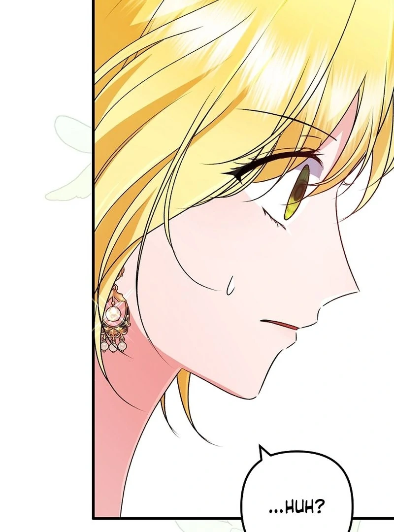 I Became the Cure for the Tyrant in the Waste Novel Chapter 32 - page 62