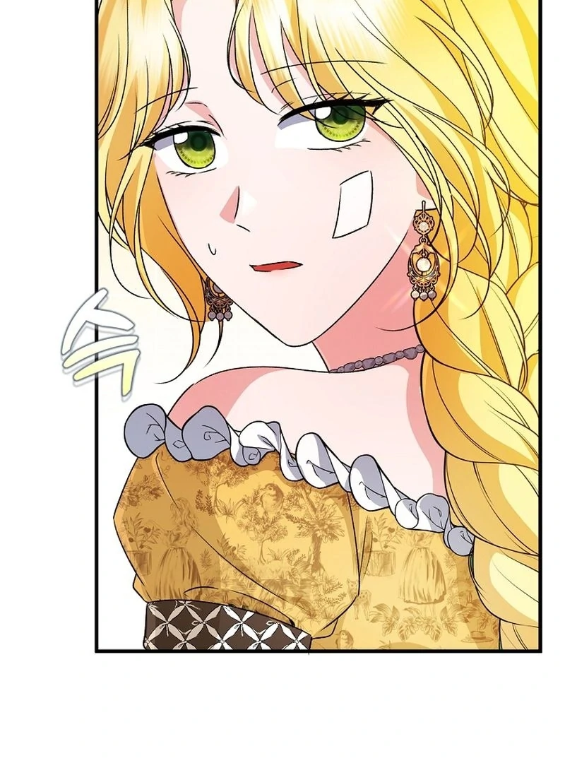 I Became the Cure for the Tyrant in the Waste Novel Chapter 32 - page 6