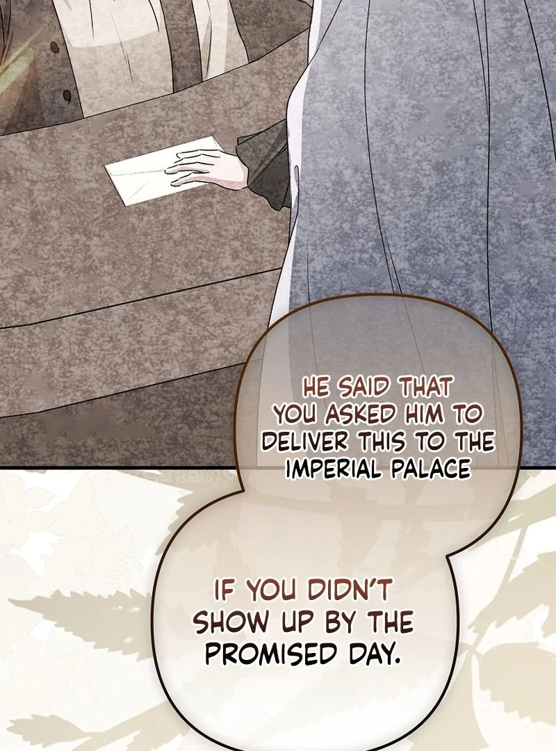 I Became the Cure for the Tyrant in the Waste Novel Chapter 32 - page 83
