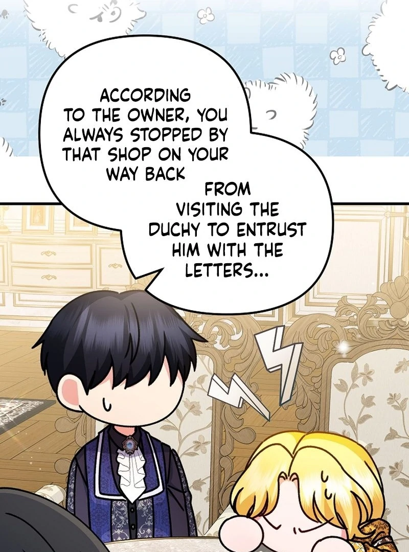 I Became the Cure for the Tyrant in the Waste Novel Chapter 32 - page 87