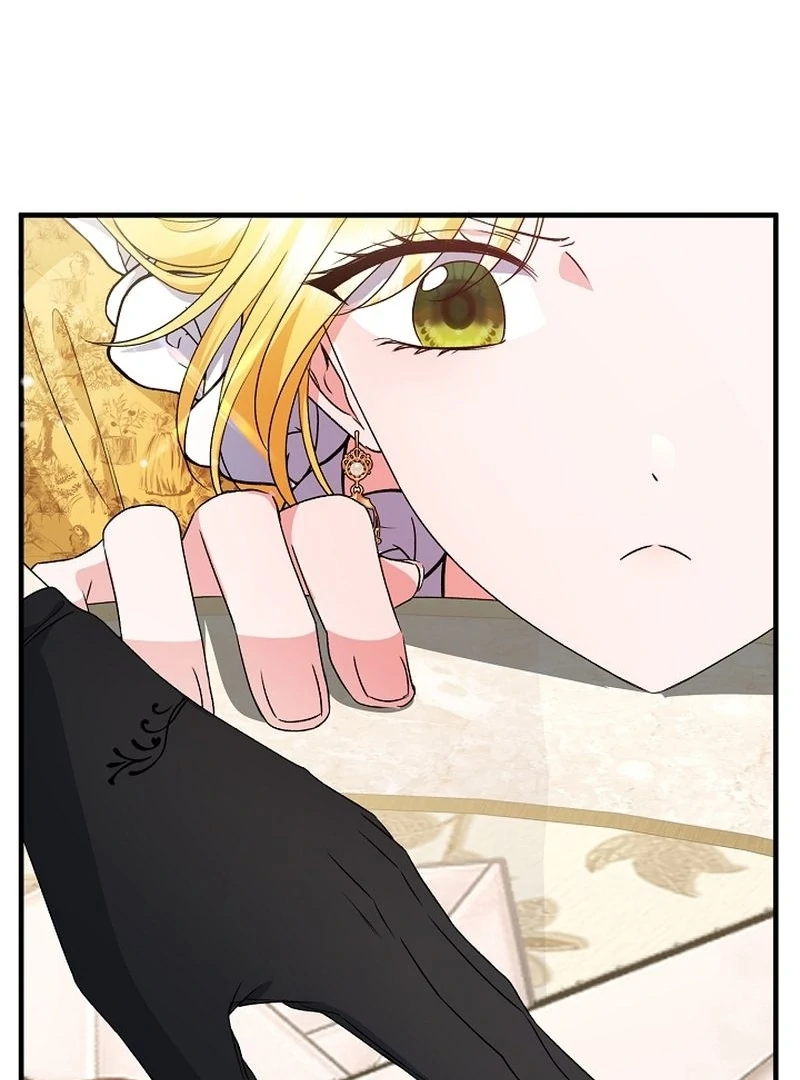 I Became the Cure for the Tyrant in the Waste Novel Chapter 32 - page 89