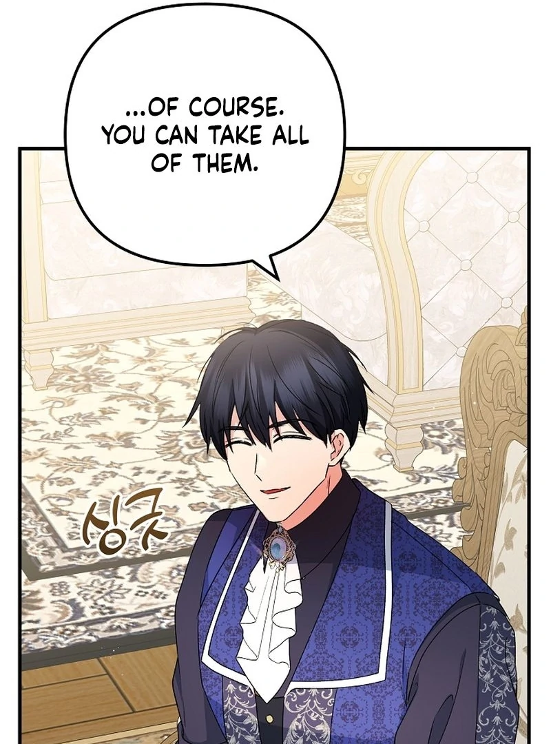 I Became the Cure for the Tyrant in the Waste Novel Chapter 32 - page 96