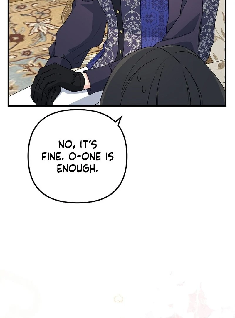 I Became the Cure for the Tyrant in the Waste Novel Chapter 32 - page 97