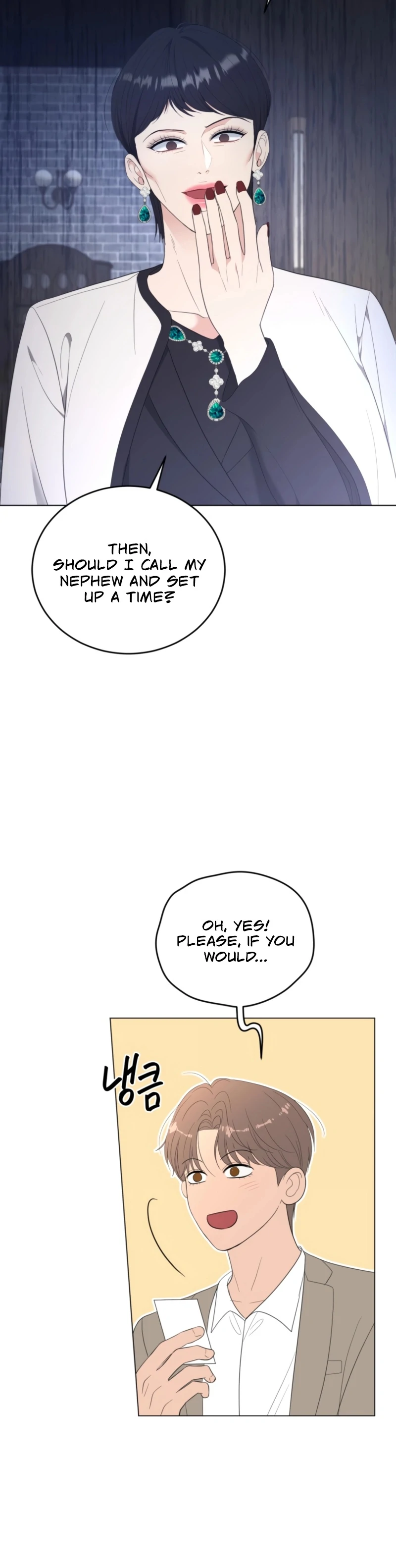 Goodbye, Ex-Husband Chapter 26 - page 99