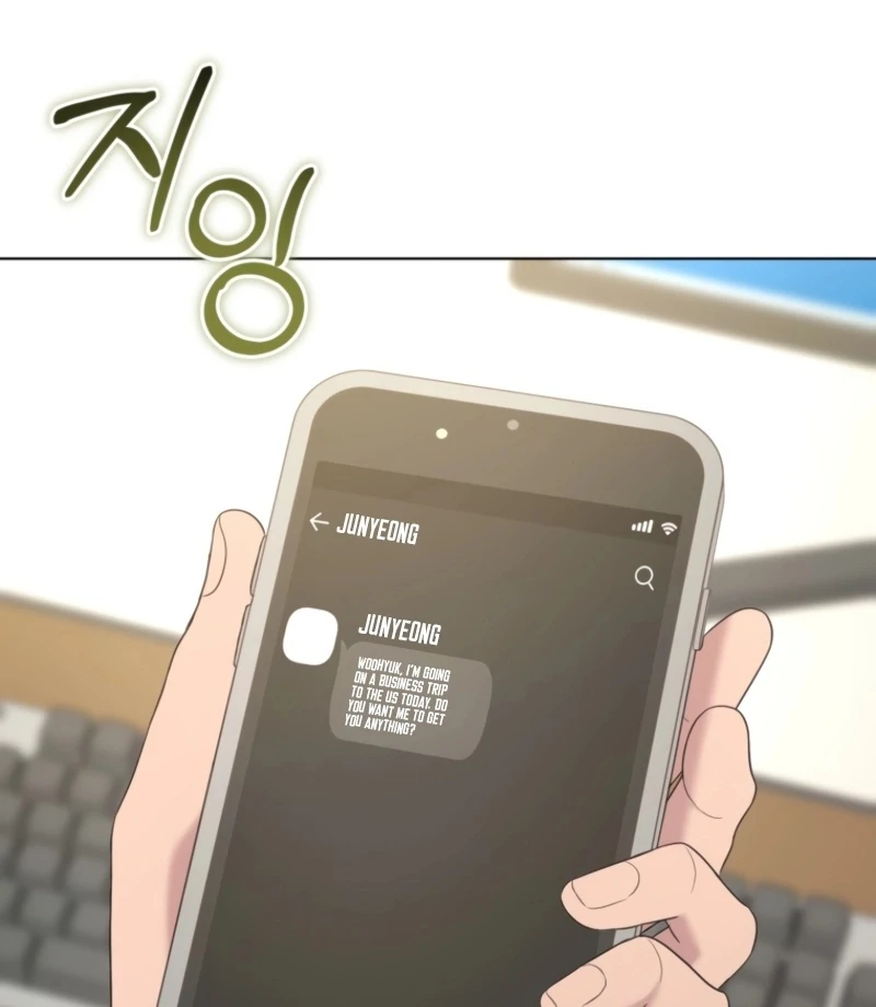 Goodbye, Ex-Husband Chapter 26 - page 133