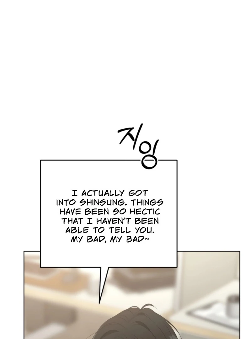Goodbye, Ex-Husband Chapter 26 - page 135