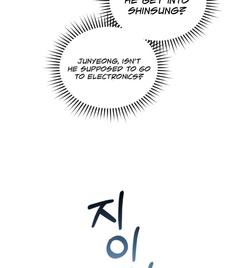 Goodbye, Ex-Husband Chapter 26 - page 137