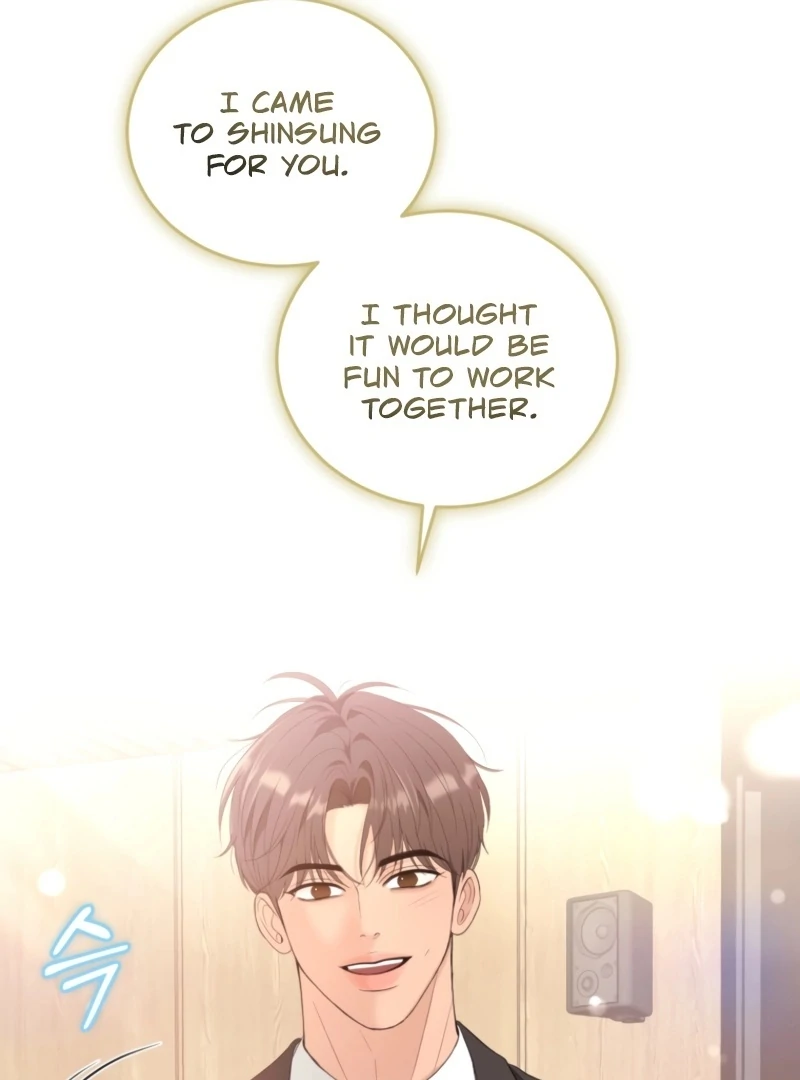 Goodbye, Ex-Husband Chapter 26 - page 26