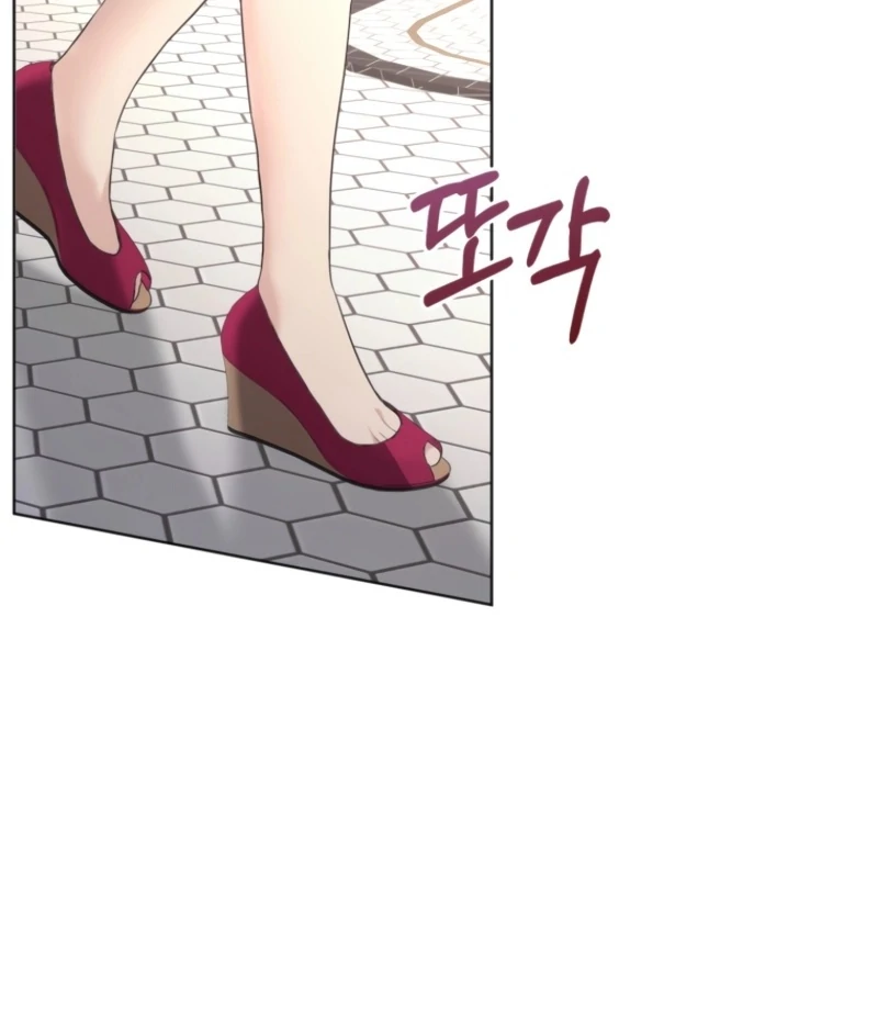 Goodbye, Ex-Husband Chapter 26 - page 76