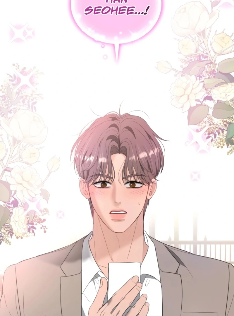 Goodbye, Ex-Husband Chapter 26 - page 92