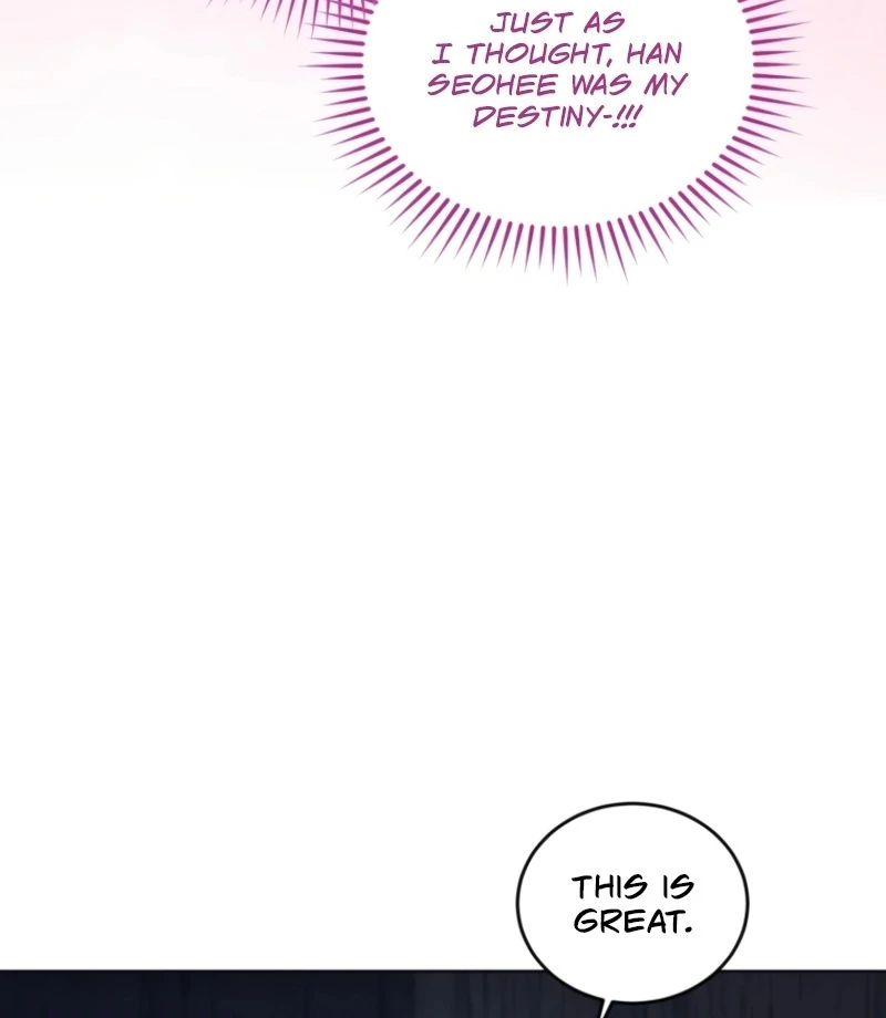 Goodbye, Ex-Husband Chapter 26 - page 98