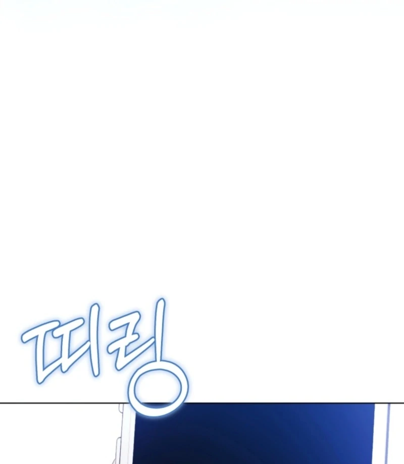 Goodbye, Ex-Husband Chapter 27 - page 99