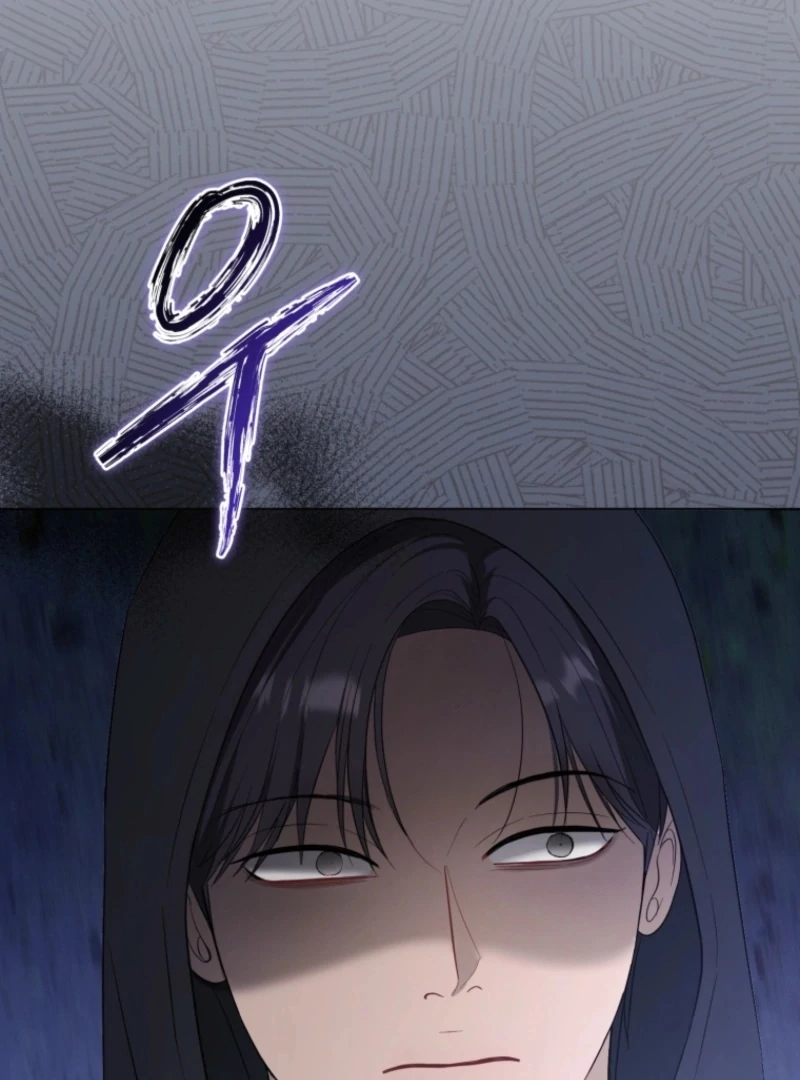 Goodbye, Ex-Husband Chapter 27 - page 114