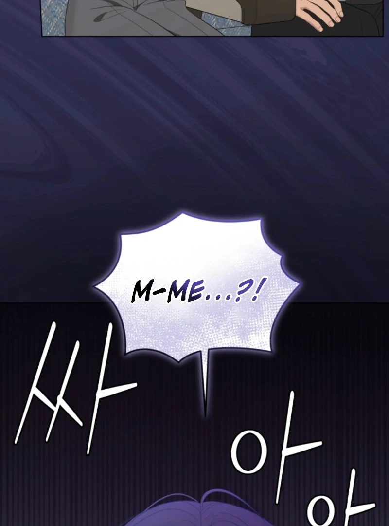 Goodbye, Ex-Husband Chapter 27 - page 145
