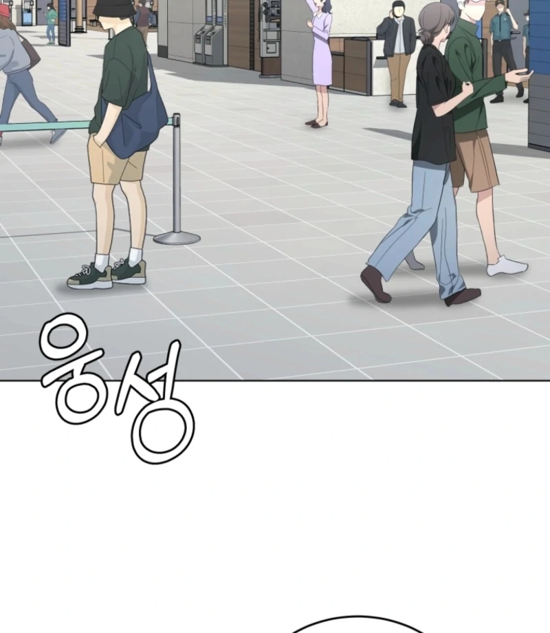 Goodbye, Ex-Husband Chapter 27 - page 24