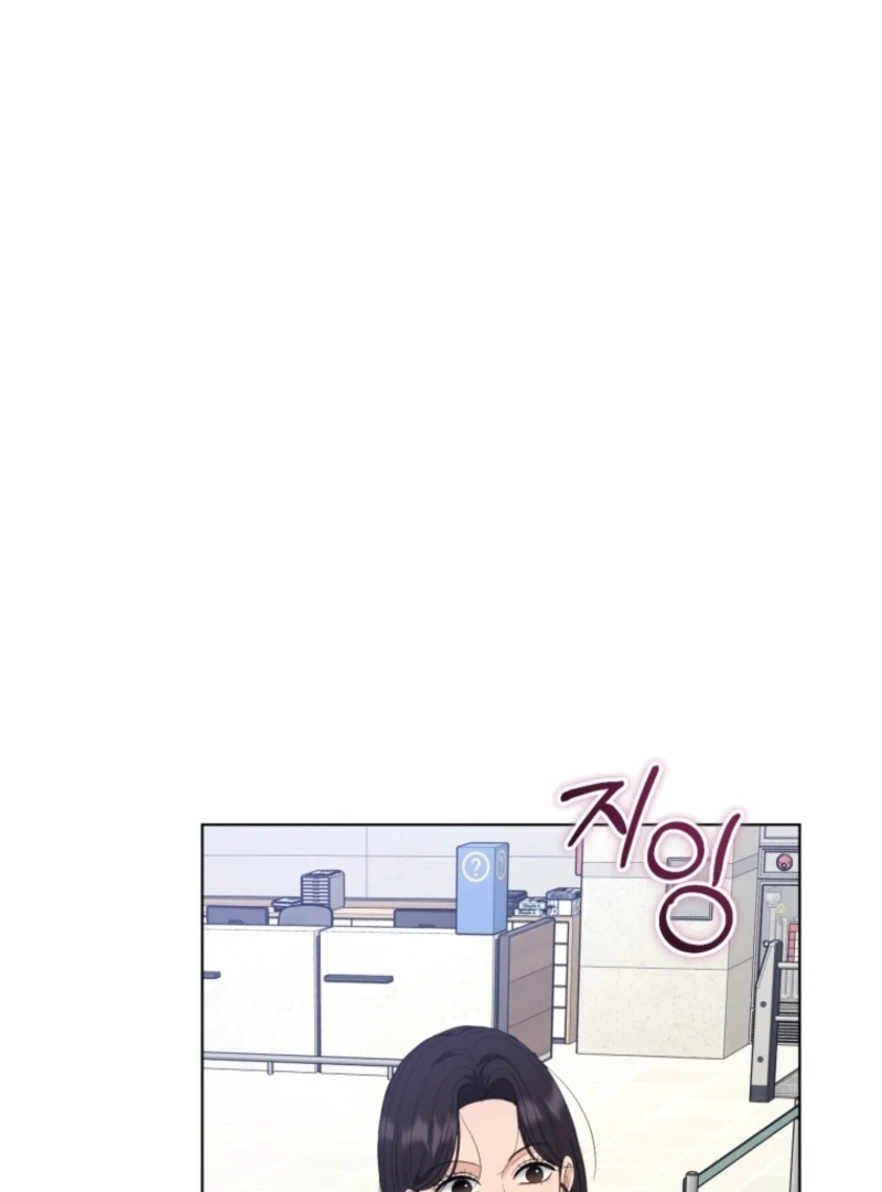 Goodbye, Ex-Husband Chapter 27 - page 27