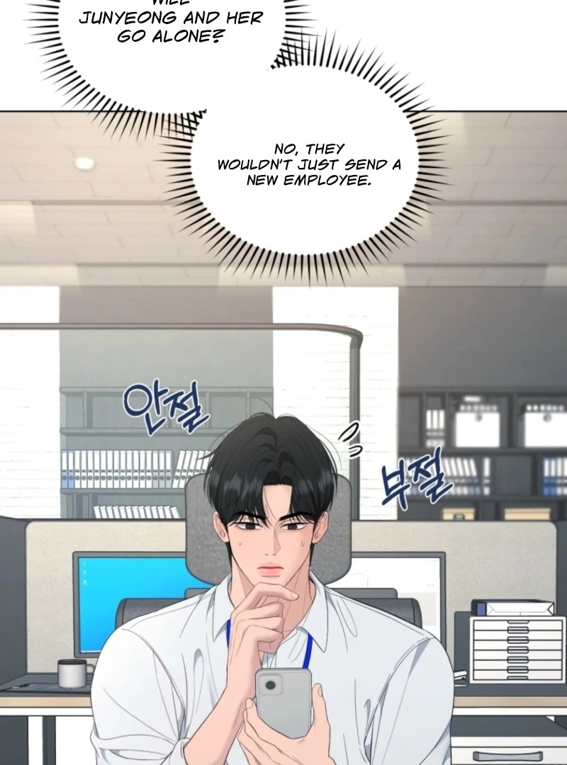 Goodbye, Ex-Husband Chapter 27 - page 2