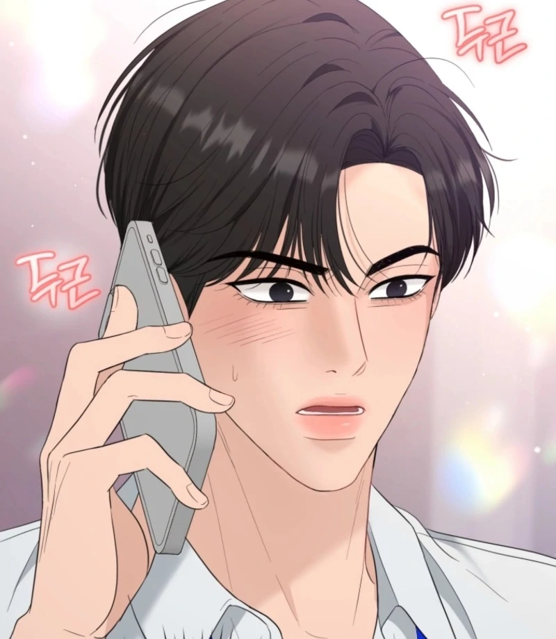 Goodbye, Ex-Husband Chapter 27 - page 51