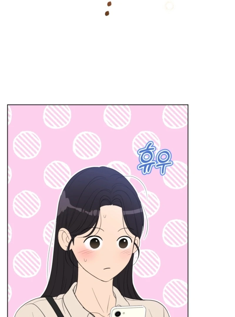 Goodbye, Ex-Husband Chapter 27 - page 66