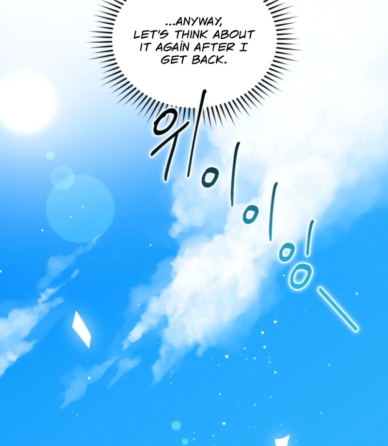 Goodbye, Ex-Husband Chapter 27 - page 68