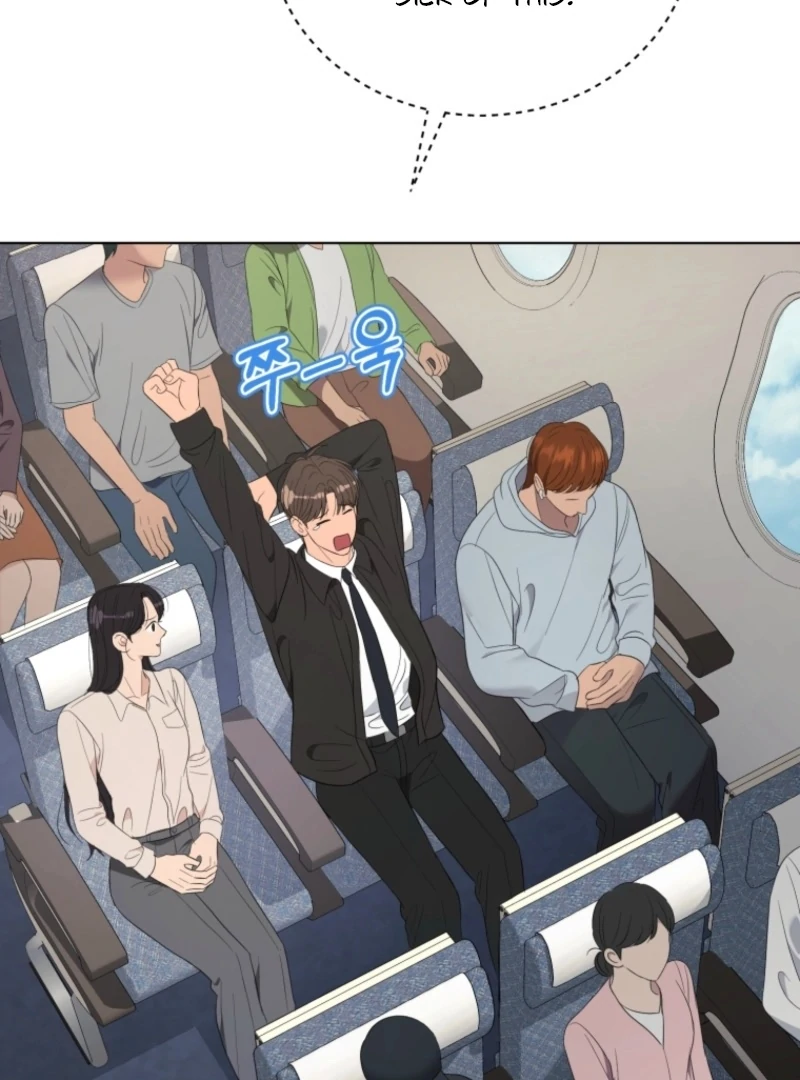 Goodbye, Ex-Husband Chapter 27 - page 71