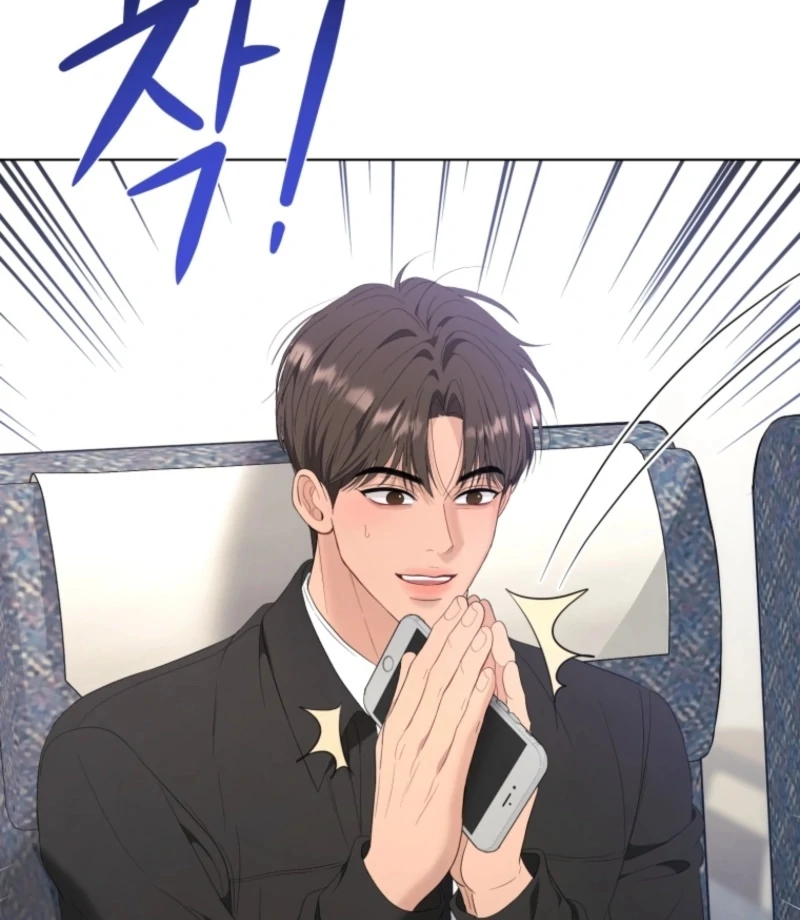 Goodbye, Ex-Husband Chapter 28 - page 16