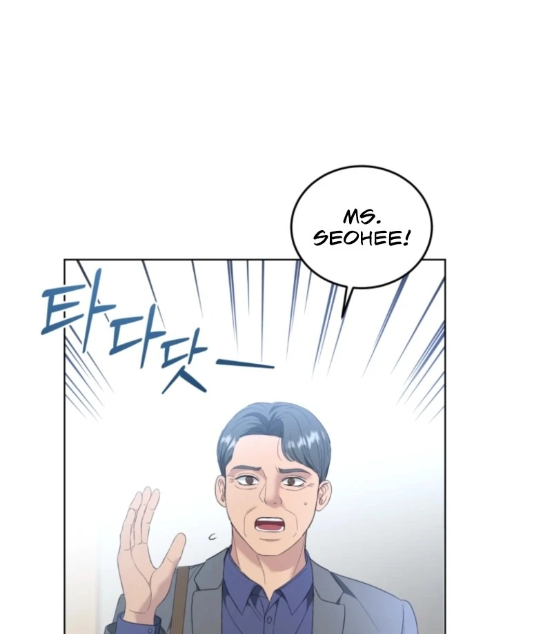 Goodbye, Ex-Husband Chapter 28 - page 34