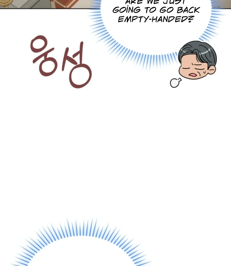 Goodbye, Ex-Husband Chapter 28 - page 73