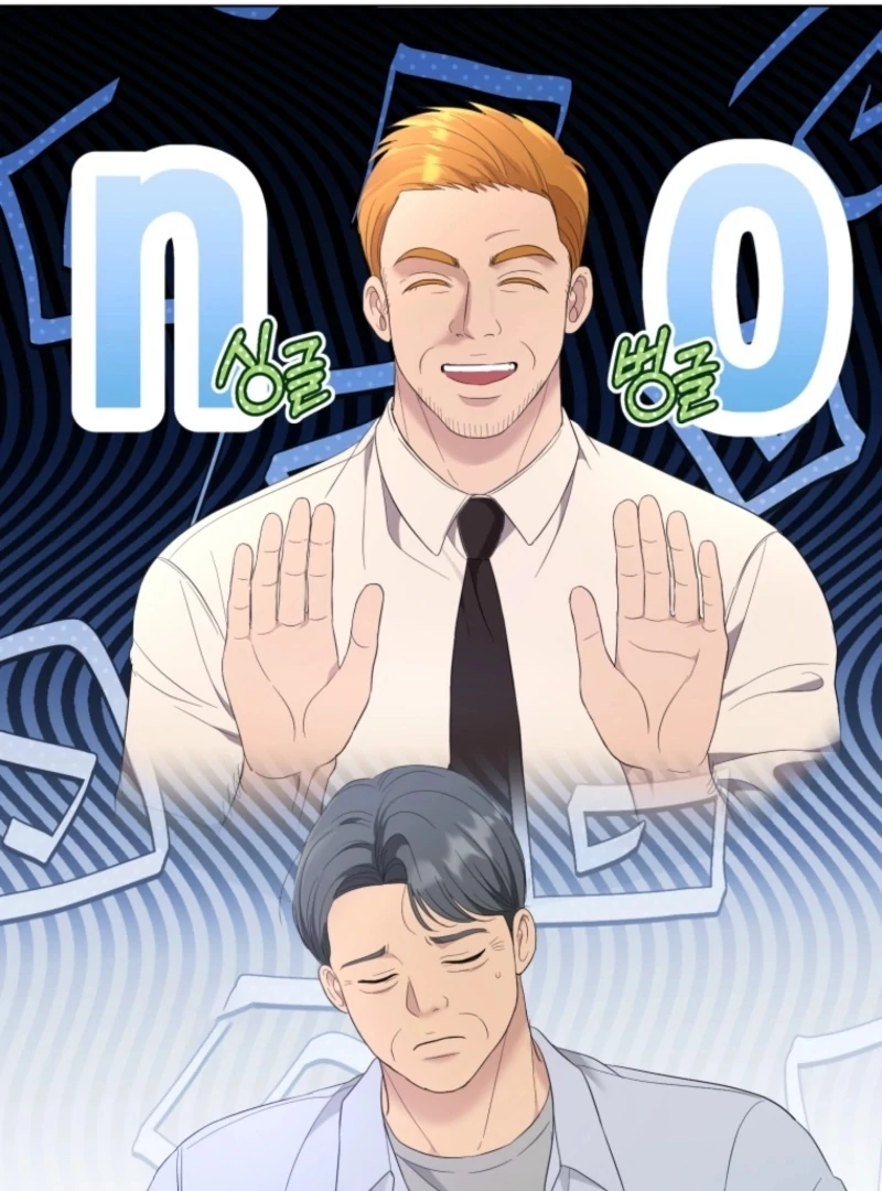 Goodbye, Ex-Husband Chapter 28 - page 75