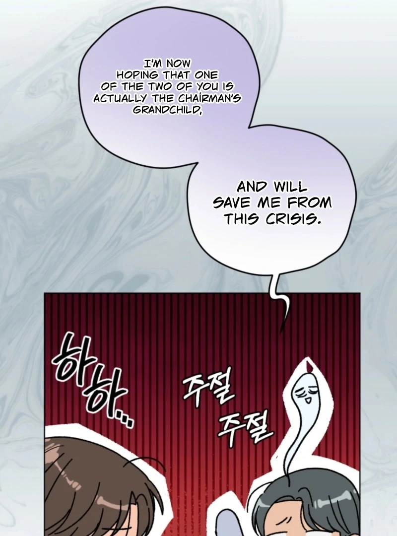 Goodbye, Ex-Husband Chapter 28 - page 88