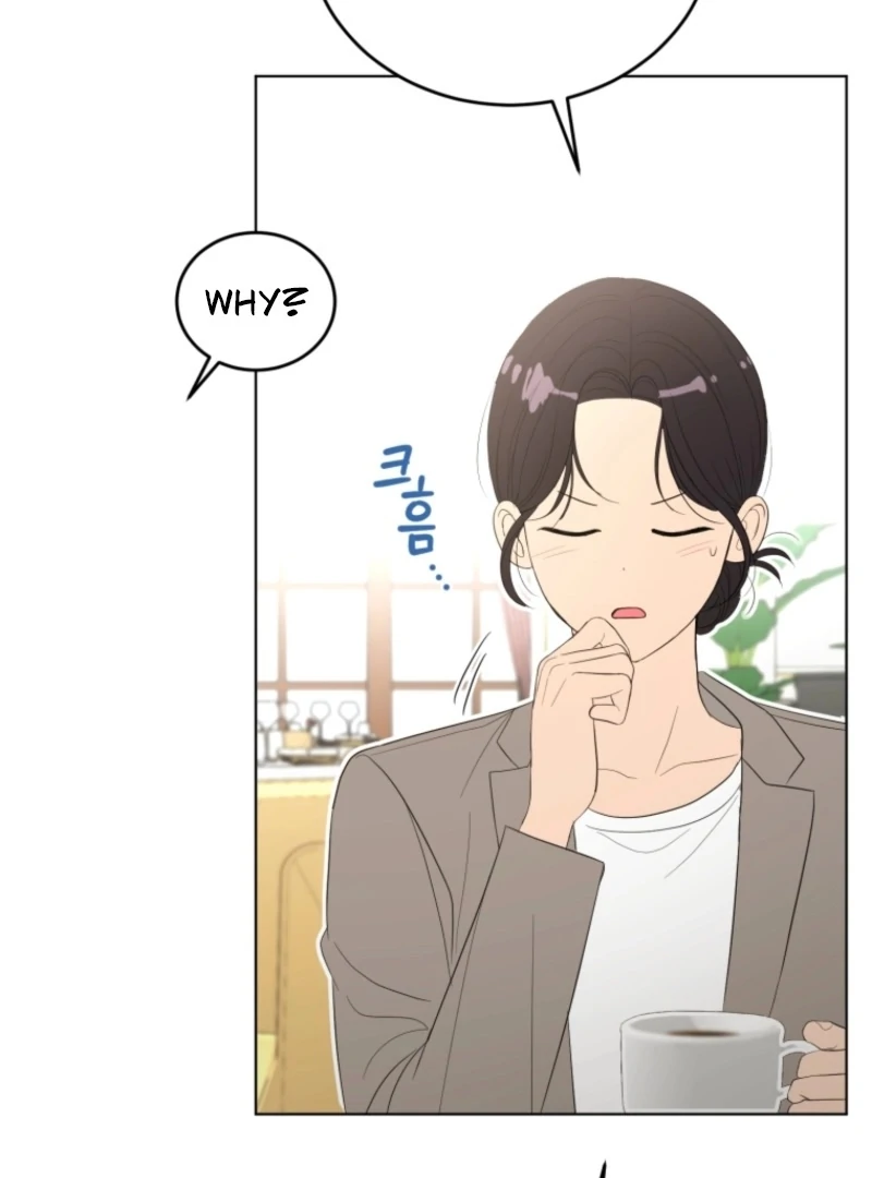 Goodbye, Ex-Husband Chapter 29 - page 118
