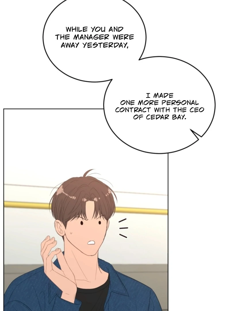 Goodbye, Ex-Husband Chapter 29 - page 131