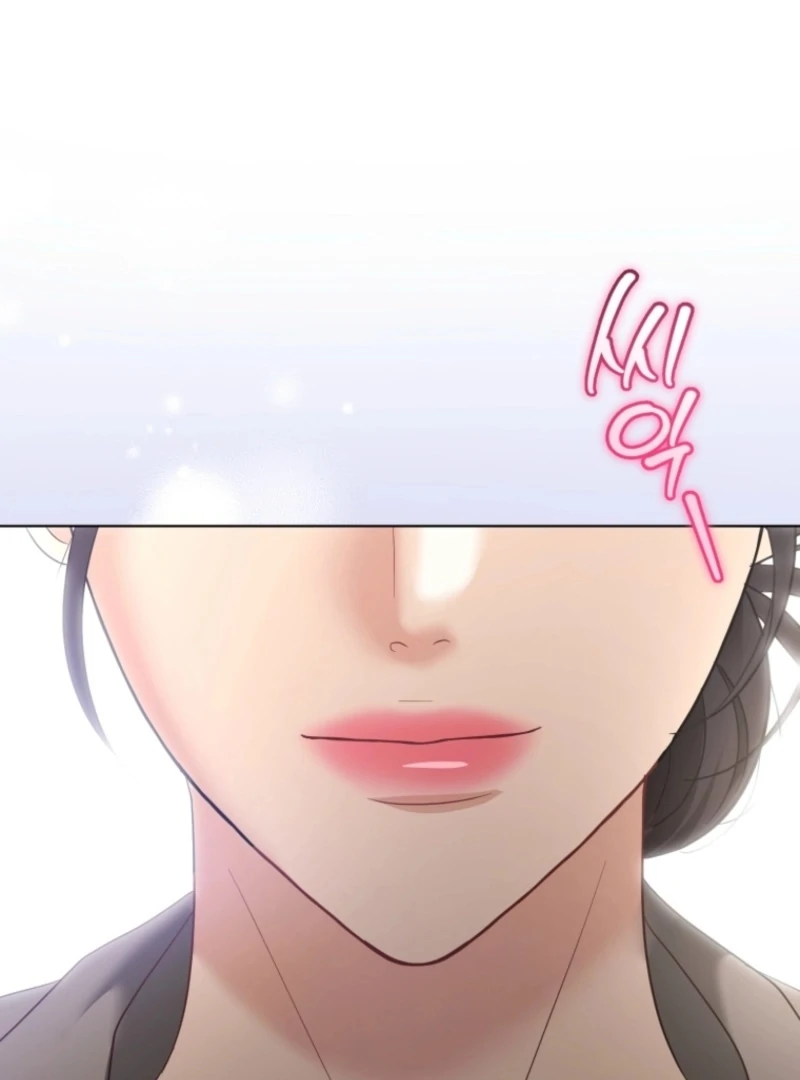 Goodbye, Ex-Husband Chapter 29 - page 143