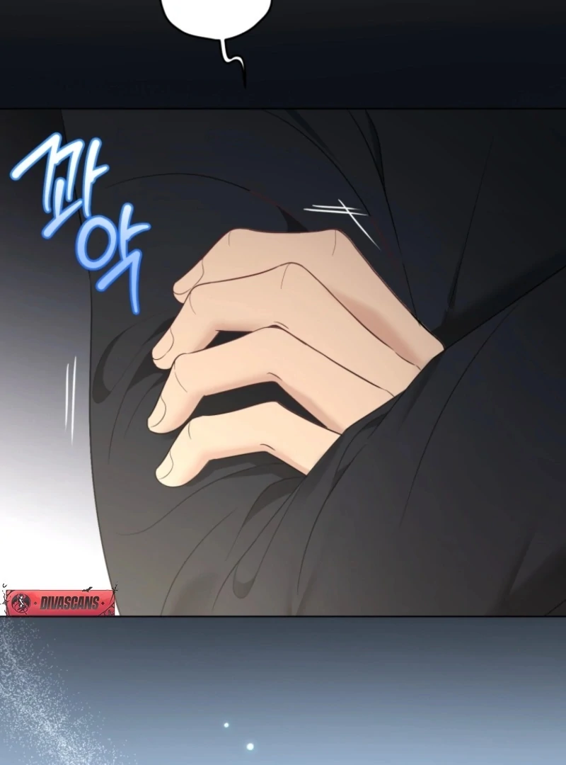 Goodbye, Ex-Husband Chapter 29 - page 47
